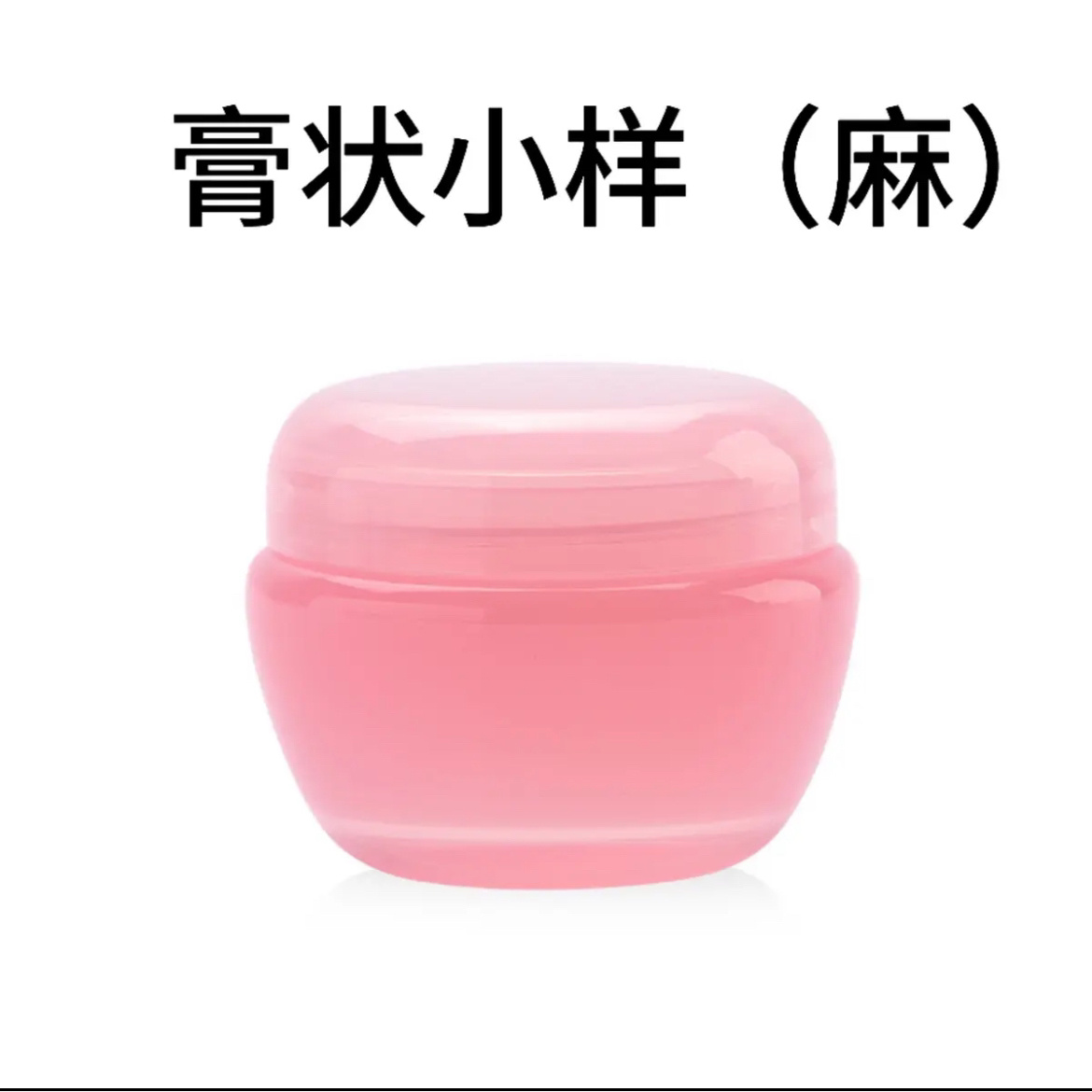 微针滚轮舒缓脸部面膜帝幕容嘛贴抑菌贴金色便携式麻麻操作包