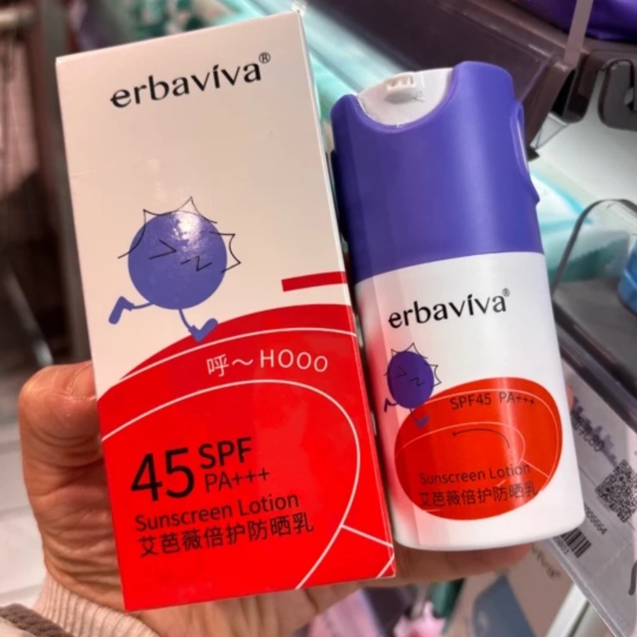 许昌超市代购青少年防晒乳不油腻适合军训户外