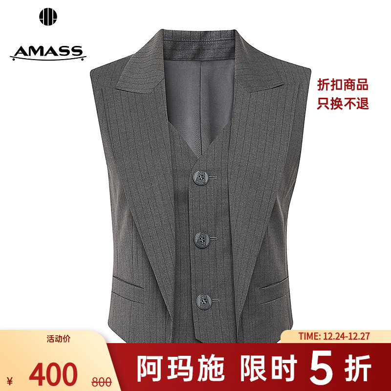 阿玛施AMASS 女装新款时髦百搭通勤风翻领装饰无袖短款马甲540045