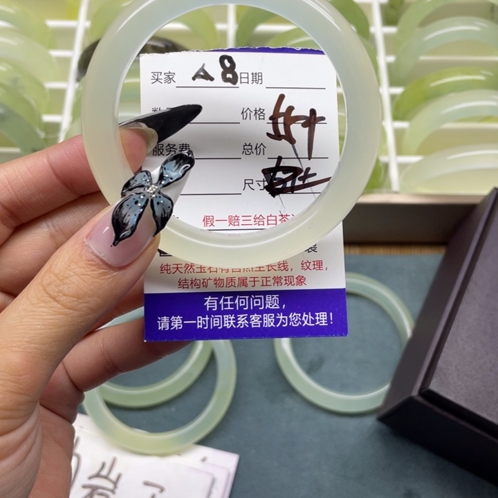 蛇纹石玉手镯未镶嵌l****r8