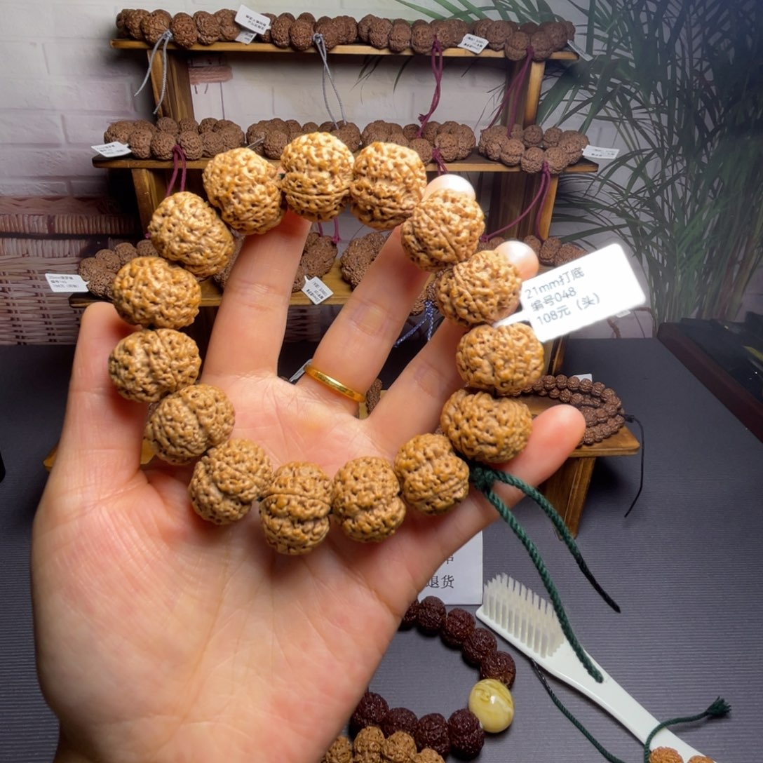 柏香籽/百香籽手串