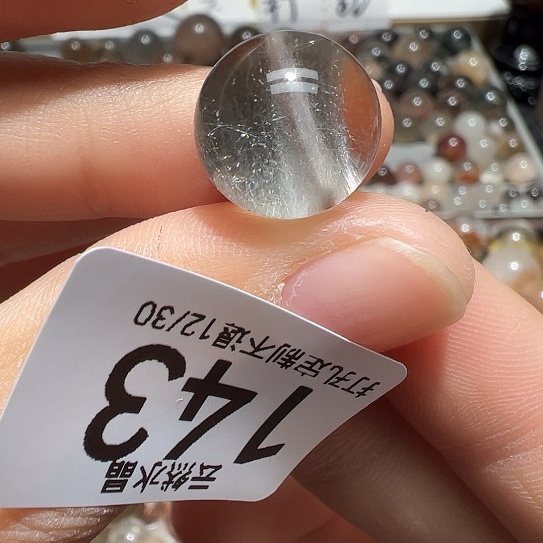 水晶未镶嵌珠宝半成品