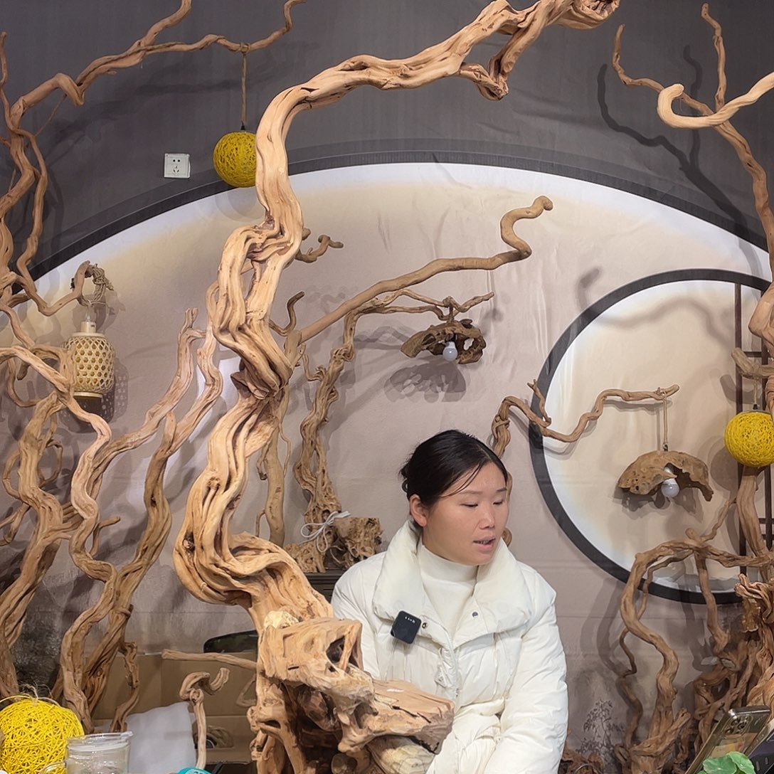 旅***会核桃木/黑胡桃（胡桃木）