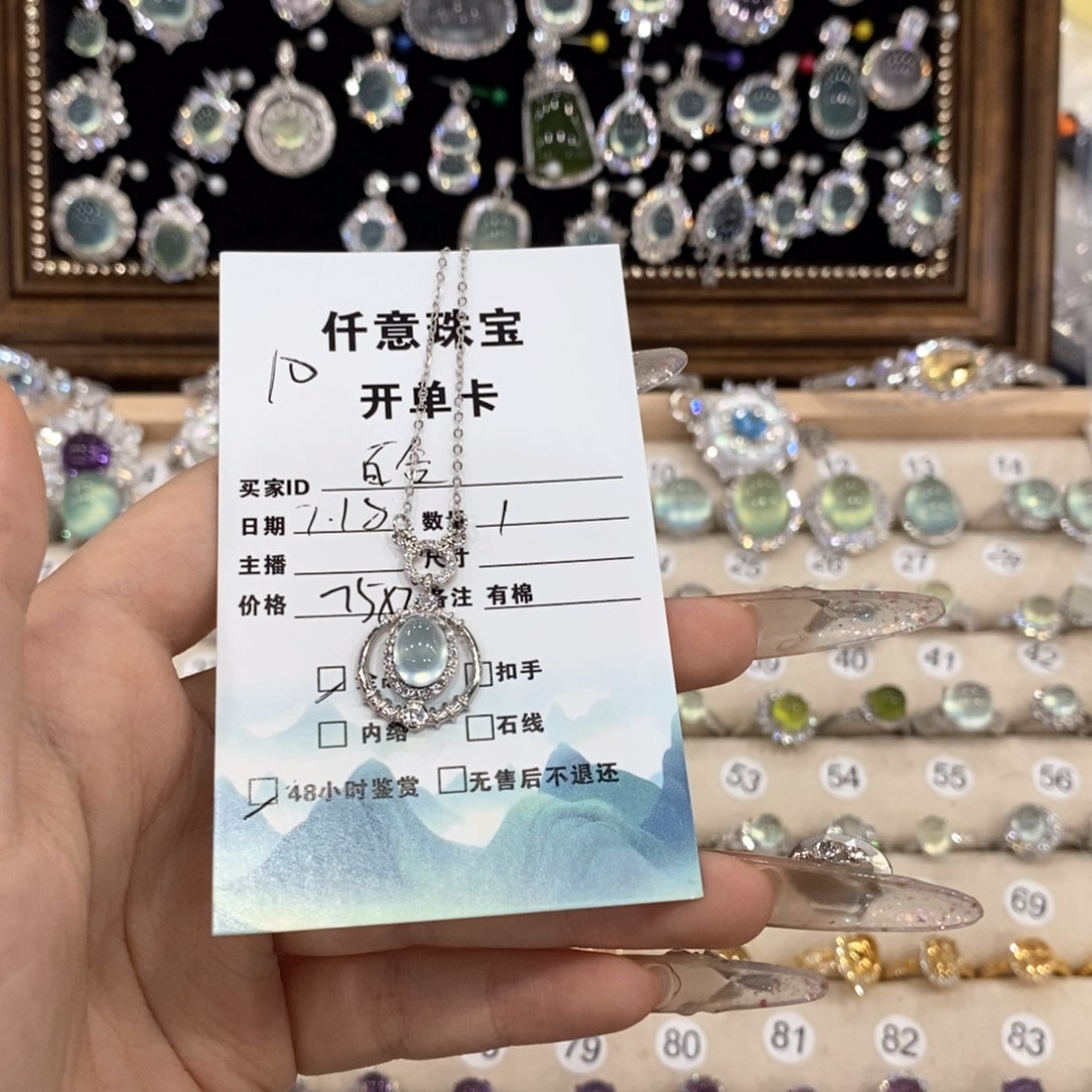 蛇纹石玉银S925镶嵌颈饰百*