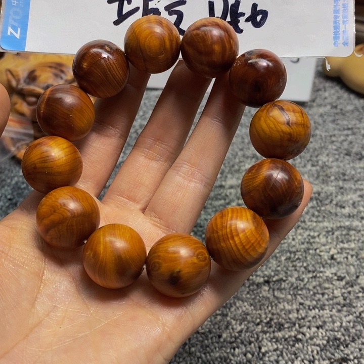 柏木（崖柏）瑕疵192