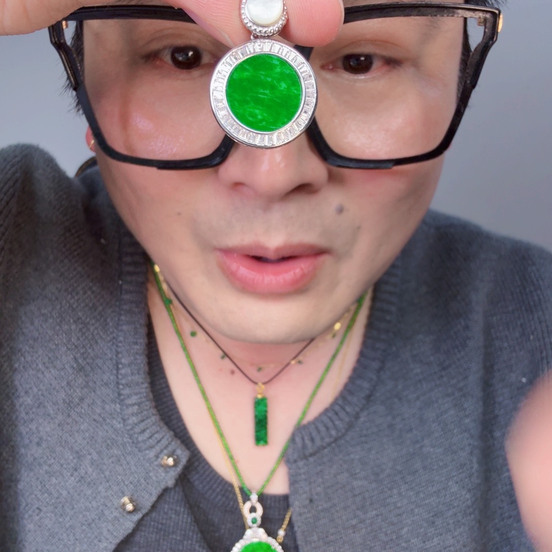 翡翠颈饰未镶嵌一个