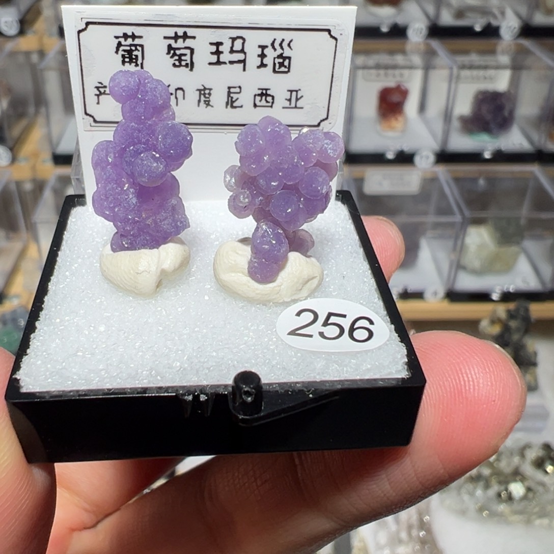 紫晶大型摆件（非配饰）银S925镶嵌