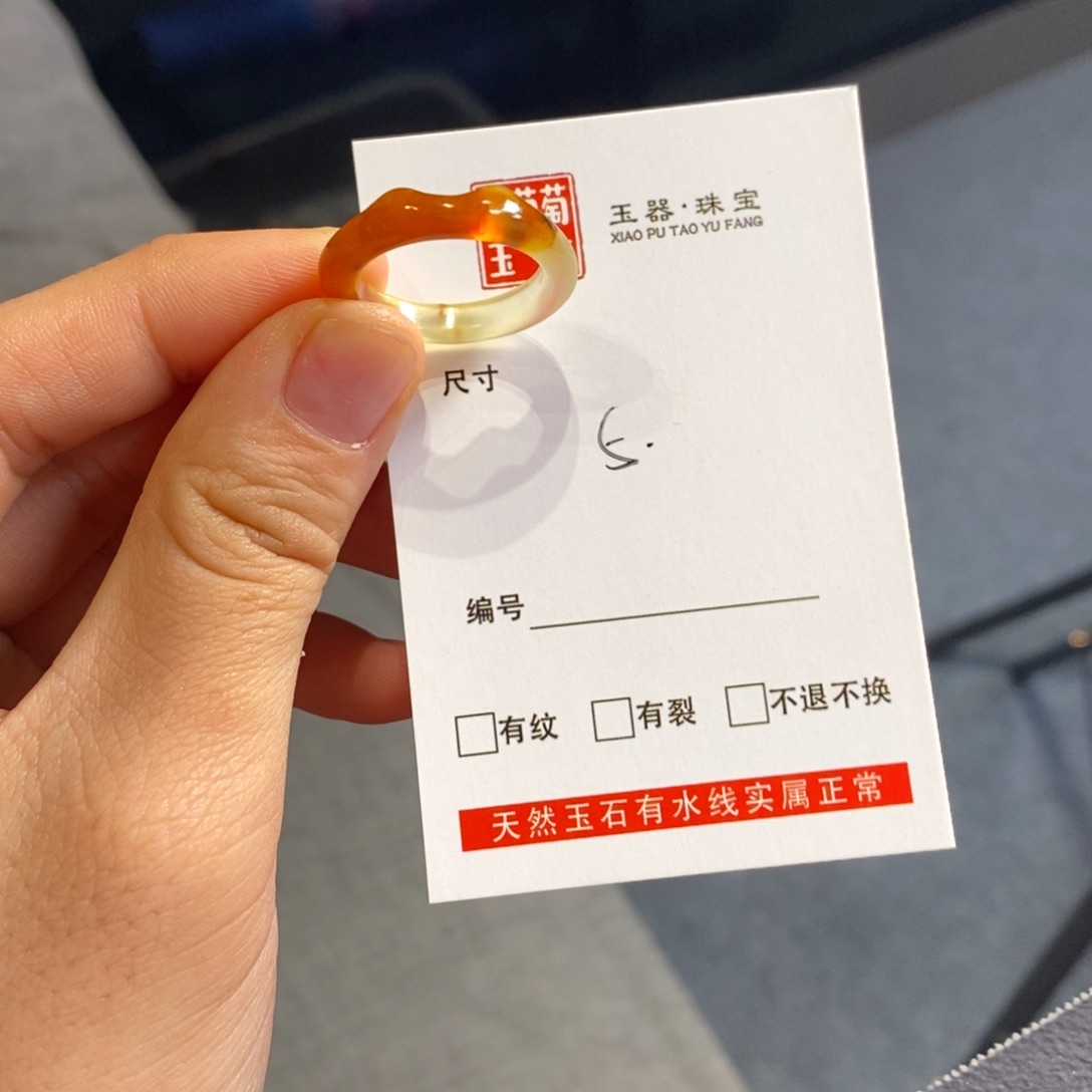 绿***嘛蛇纹石玉未镶嵌手镯