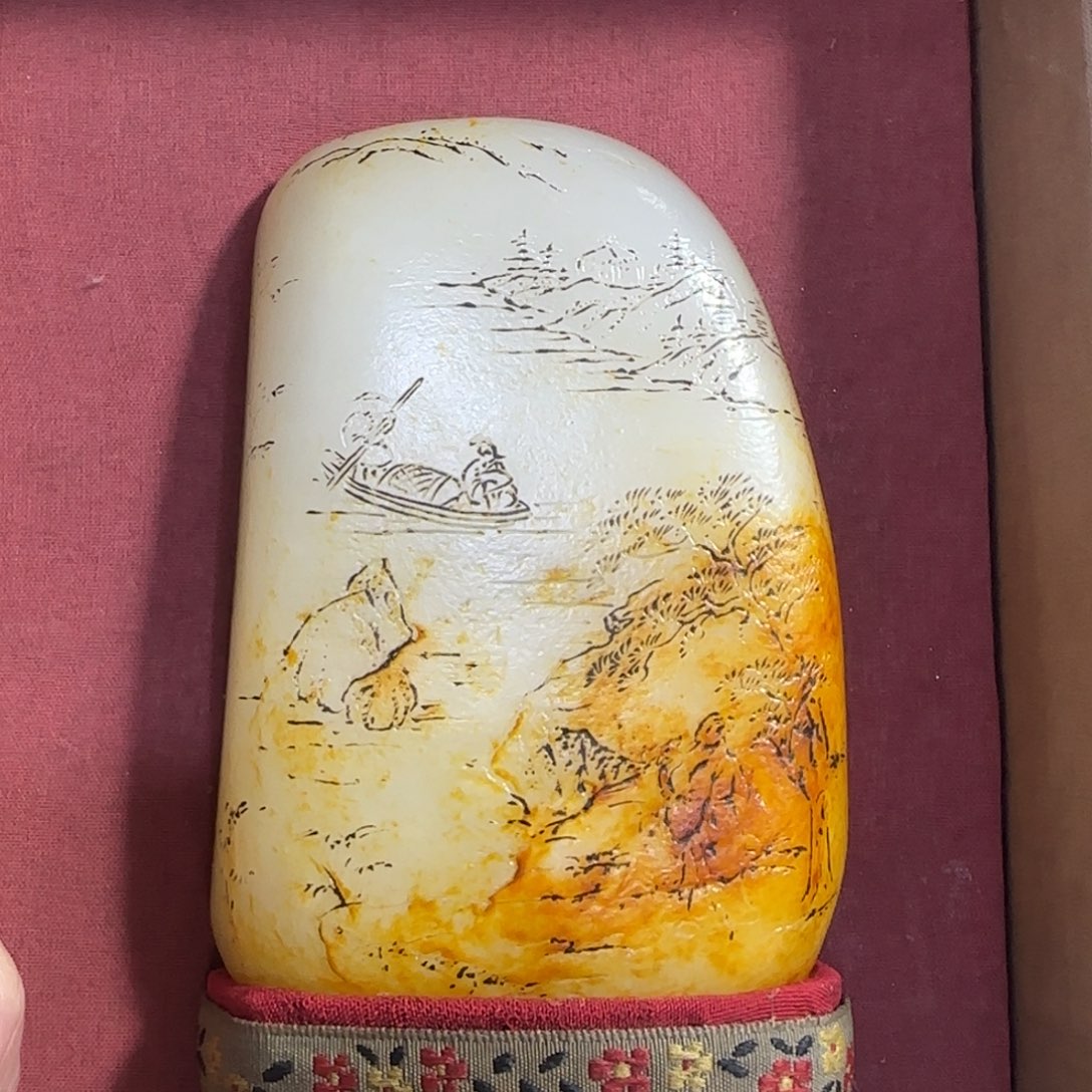 和田玉挂件未镶嵌