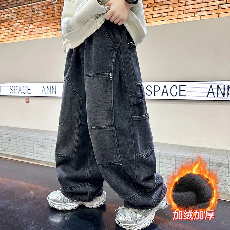 儿童装男童加绒裤子秋冬2025新款保暖中大童男孩冬装牛仔裤加厚潮