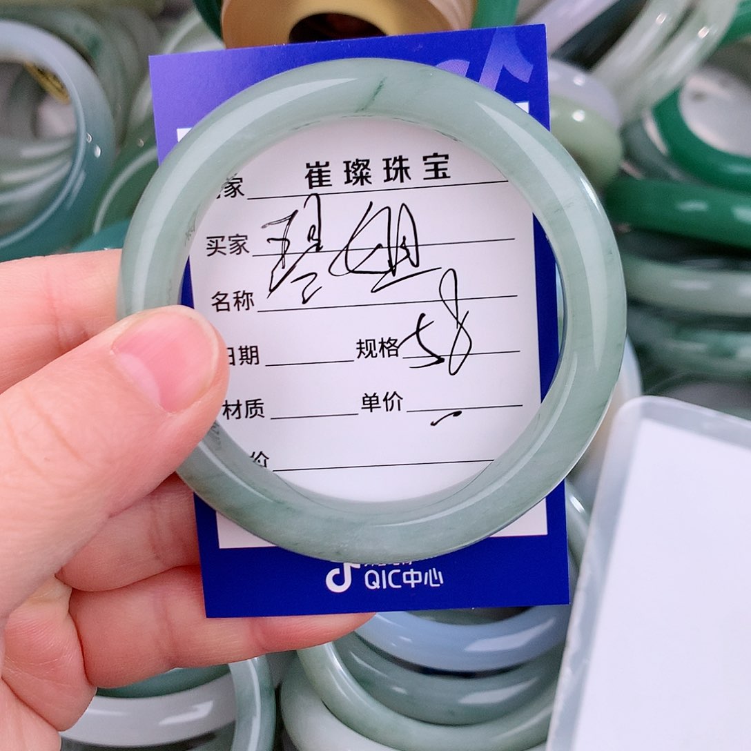 未镶嵌手镯石英质玉（金丝玉）@*姐