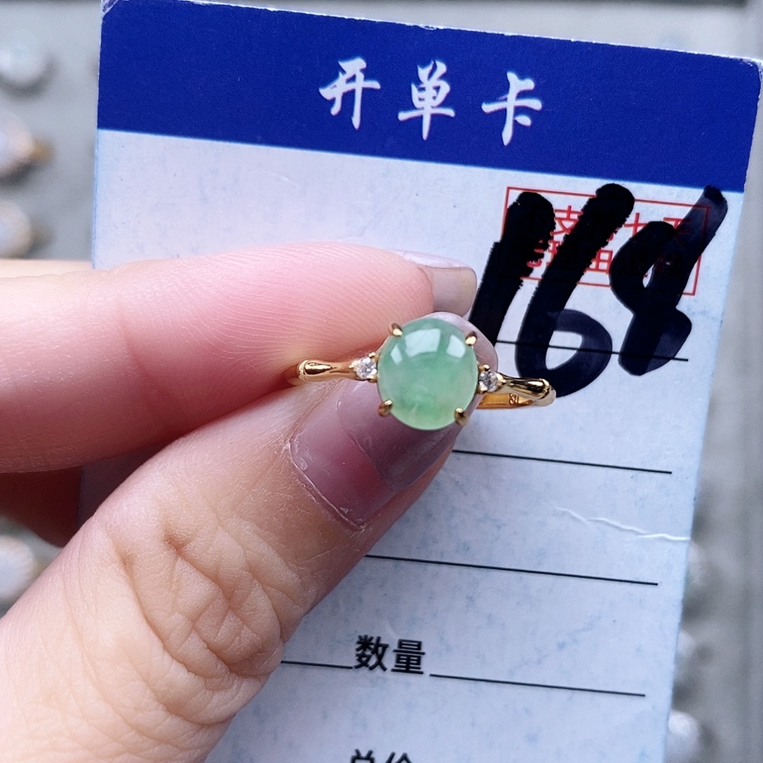 翡翠未镶嵌戒指戒指
