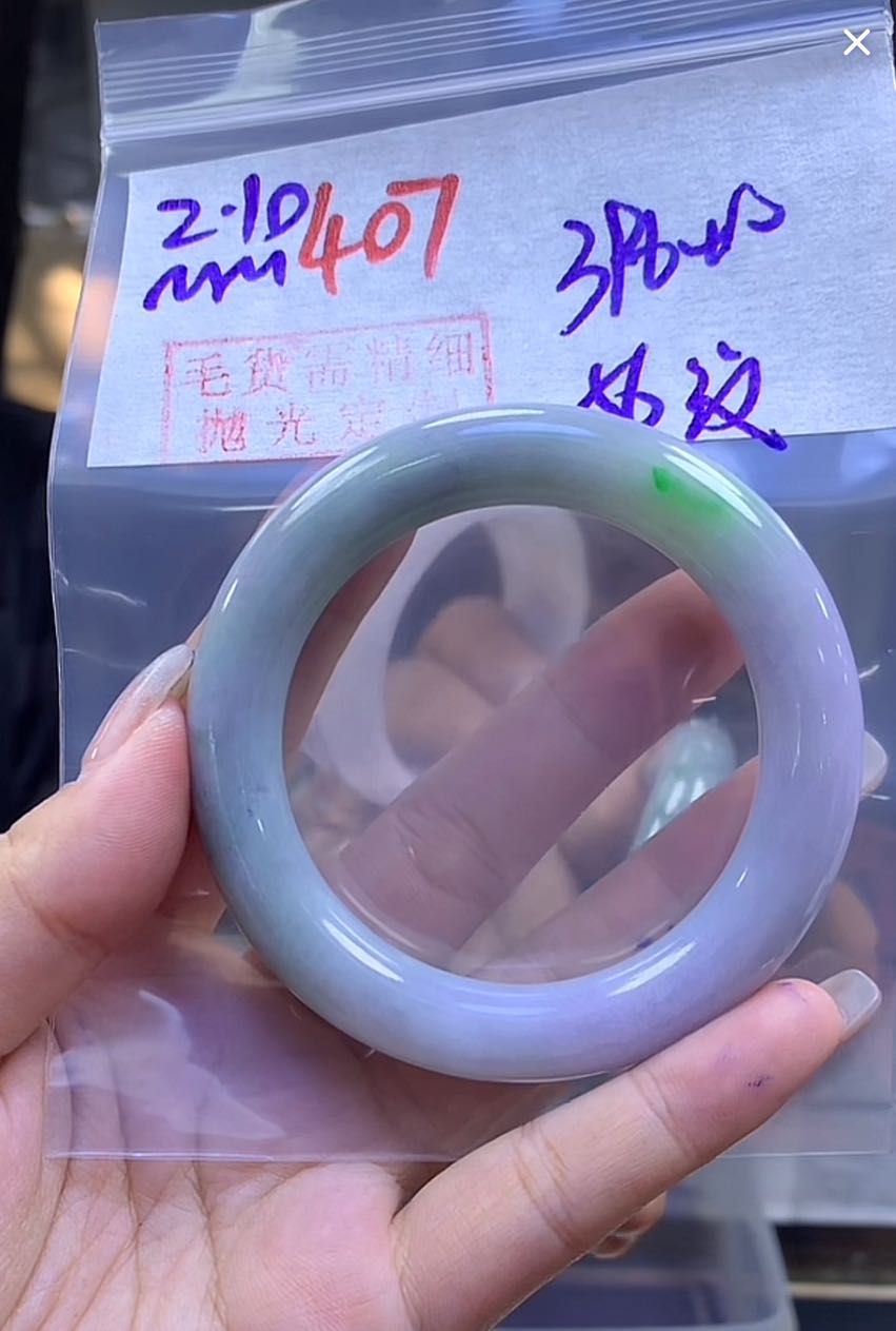 定制翡翠未镶嵌毛货407手镯56纹+396元+拍一发一