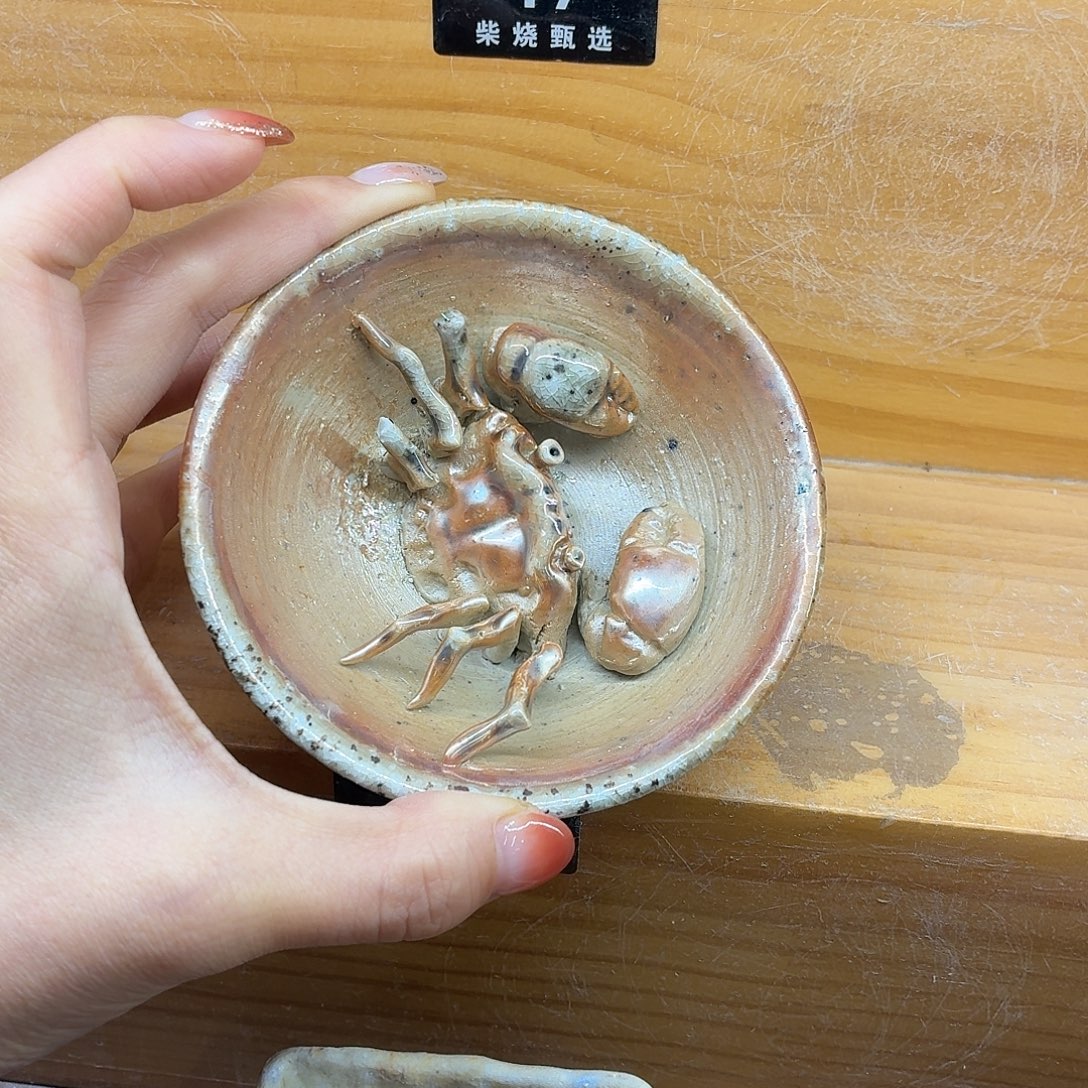 陶园柴烧，精品高货11瑕