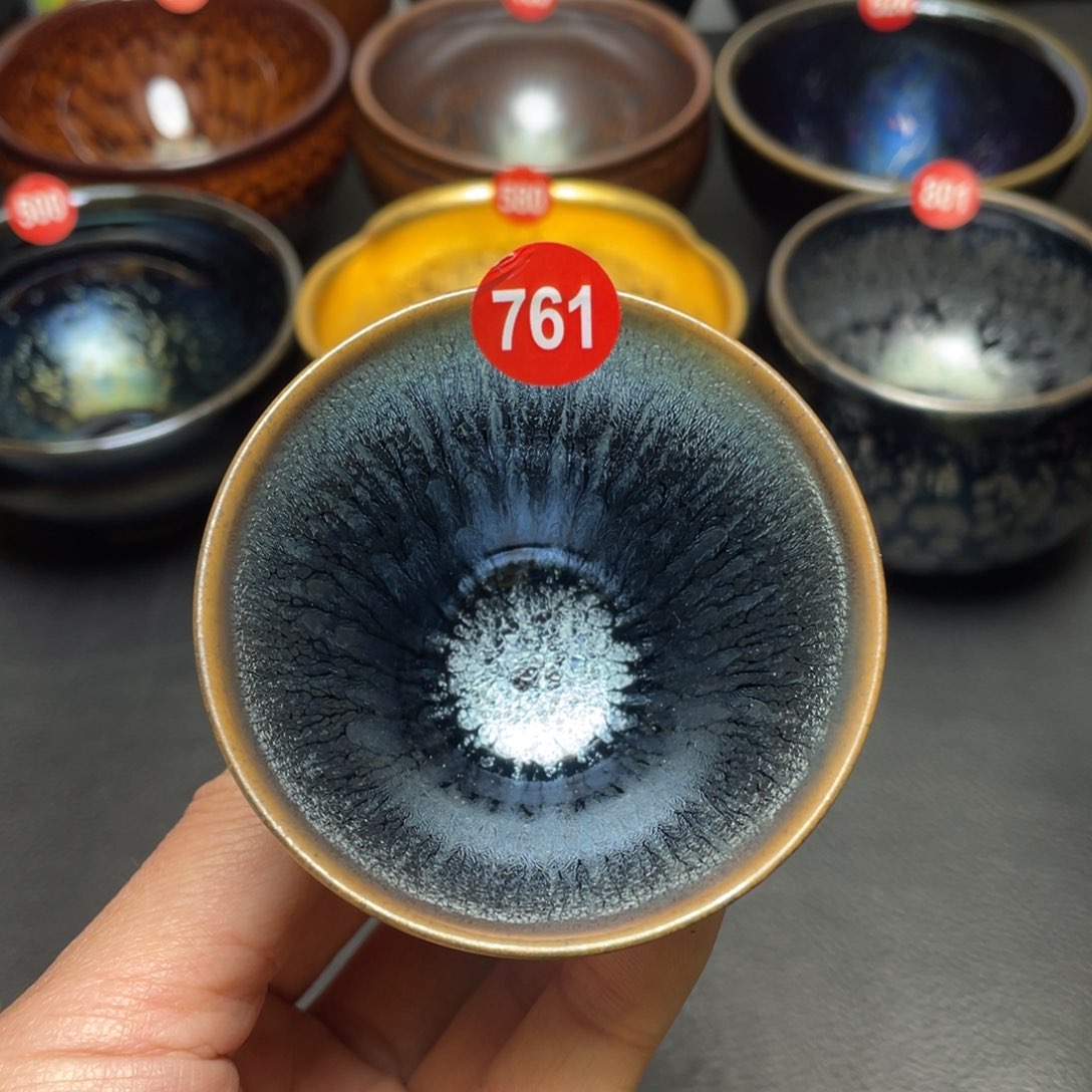 茶盏761 建窑建盏茶盏