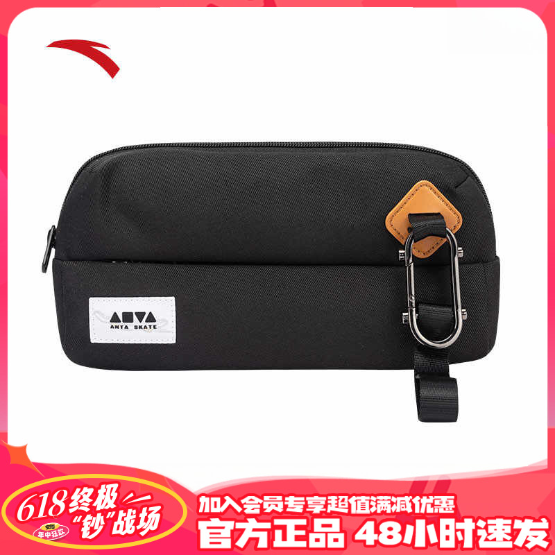 安踏胸包休闲运动通勤包简约百搭手机包轻便耐磨斜挎包192528131