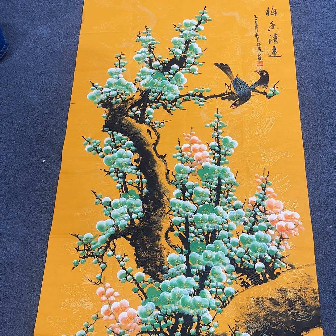 国画超级好看的一幅国画作品