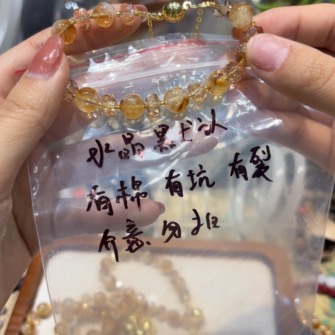 水晶手链未镶嵌精美女士手链手串