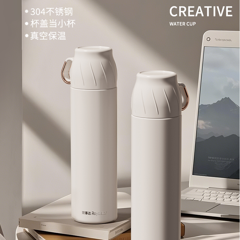 荣事达保温杯男女带水杯盖泡茶大容量学生水杯