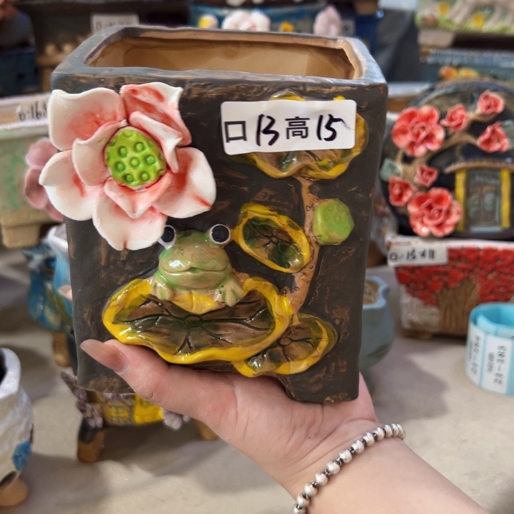 拍满18.8包邮发货