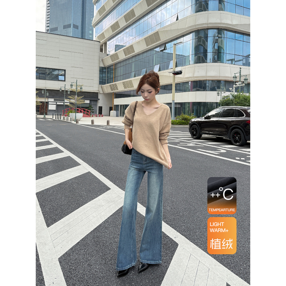 王家有鱼2025秋冬加绒新款中高腰复古深蓝牛仔微喇裤女百搭通勤风