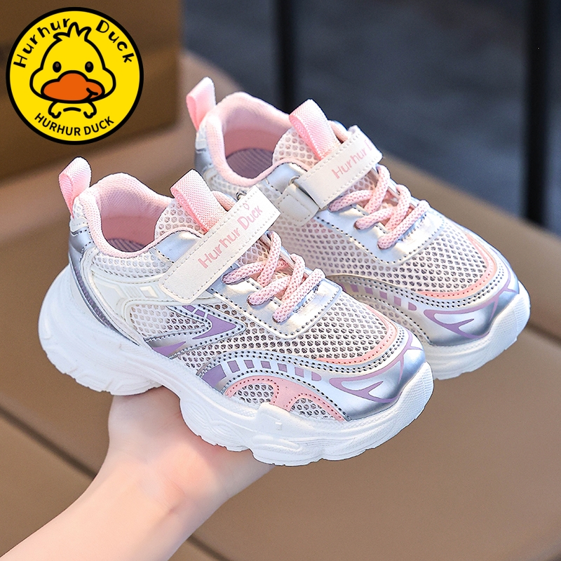 小黄鸭2025儿童夏季单网中大童软底防滑网面透气男女童休闲老爹鞋