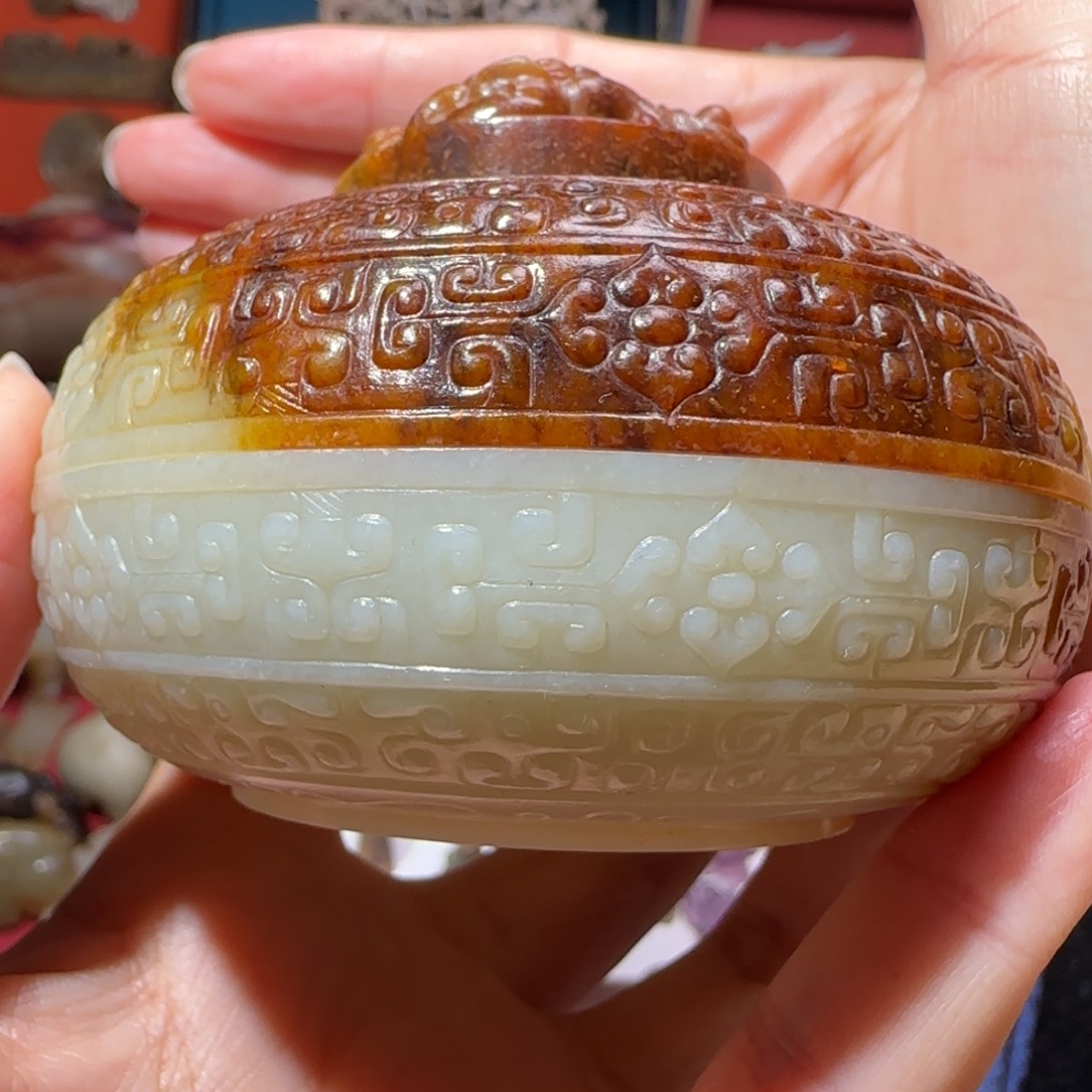 湘***哥和田玉未镶嵌挂件