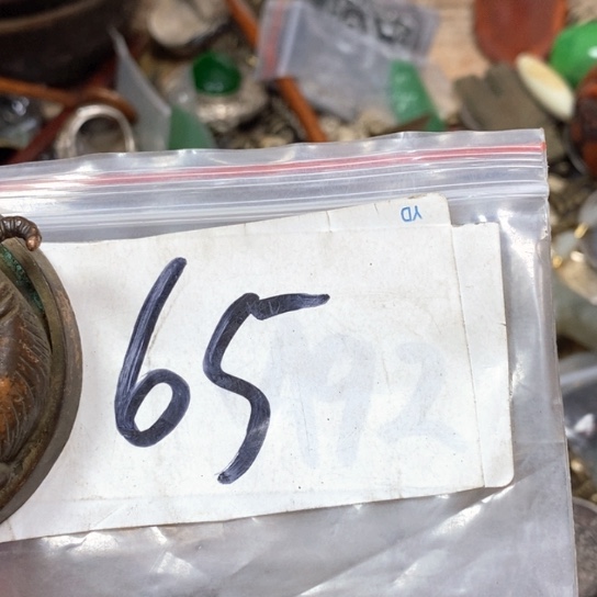 卧***藏吊坠滴血莲花菩提