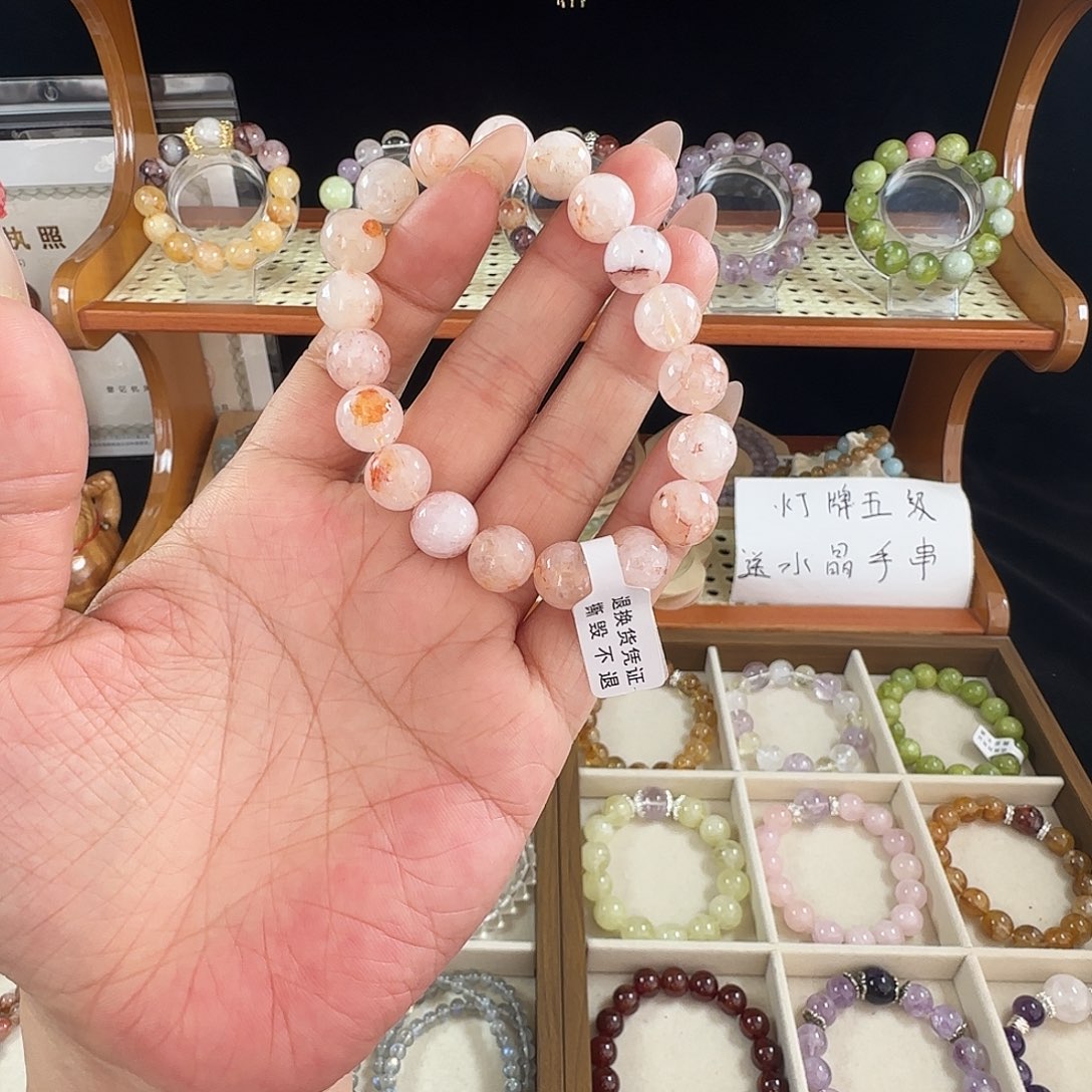 银S925镶嵌手链水晶