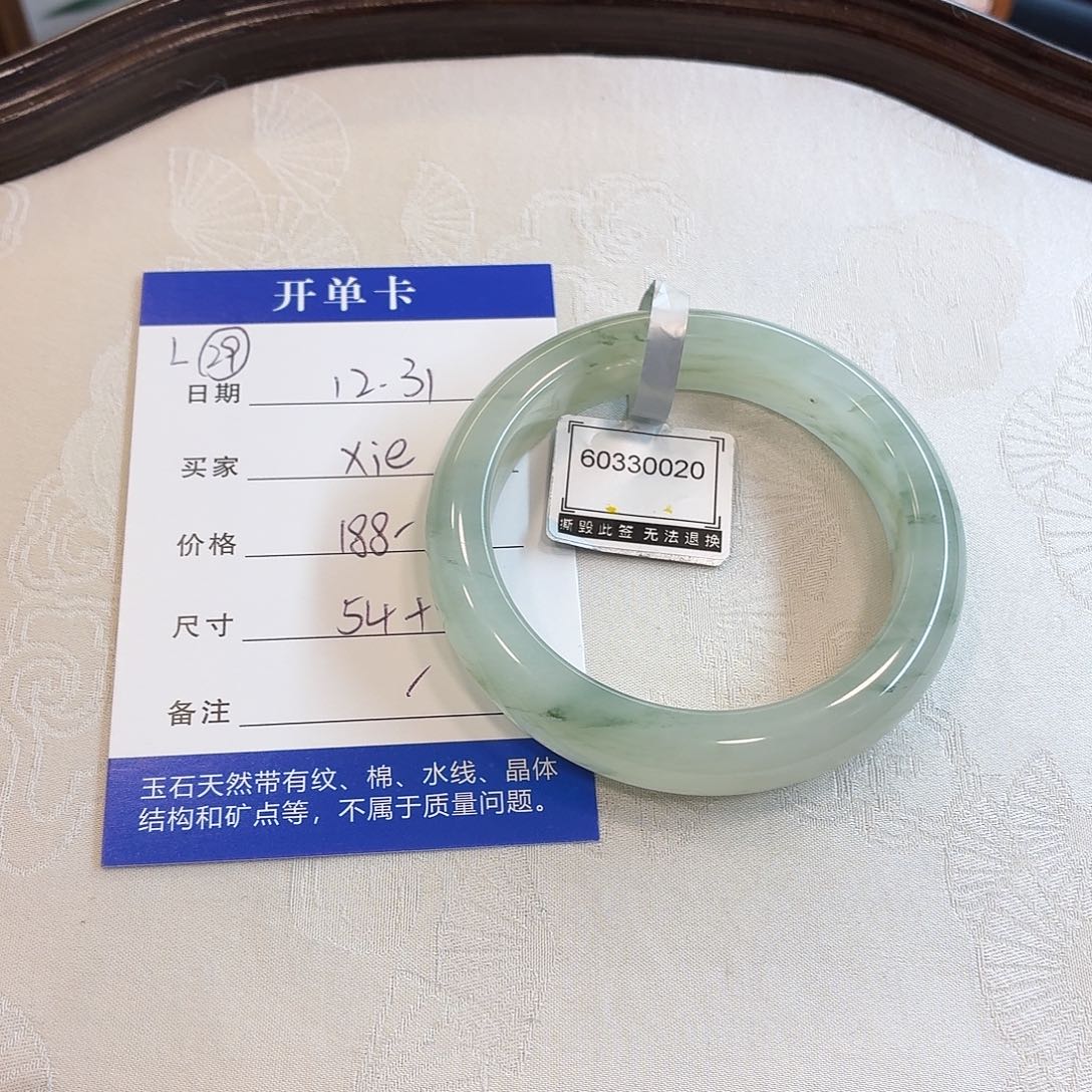 X***～石英质玉未镶嵌手镯