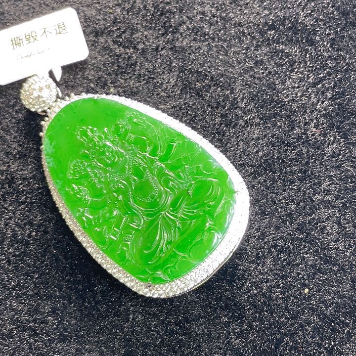 翡翠颈饰未镶嵌67，