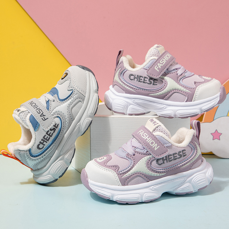 五彩小黄鸭皮面加绒机能鞋2-3-6岁男童加绒女童运动棉鞋加厚保暖