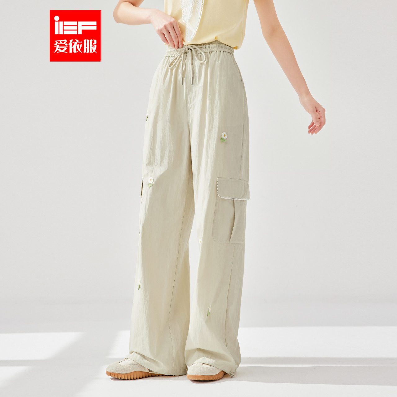 IEF/爱依服长裤2025夏季新款通勤潮酷休闲运动设计感百搭女哈伦裤