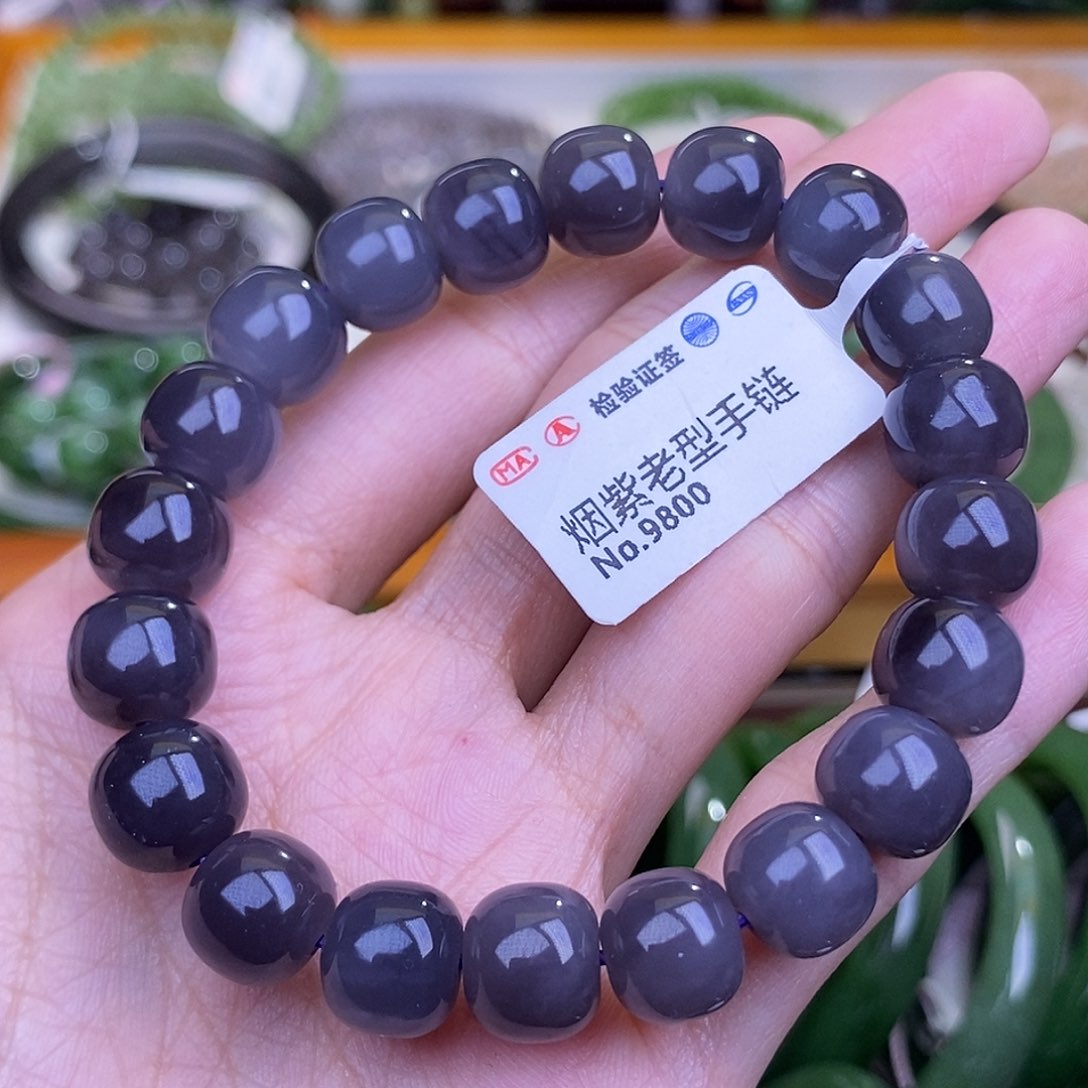 和田玉浓烟紫老型珠手串10MM未镶嵌