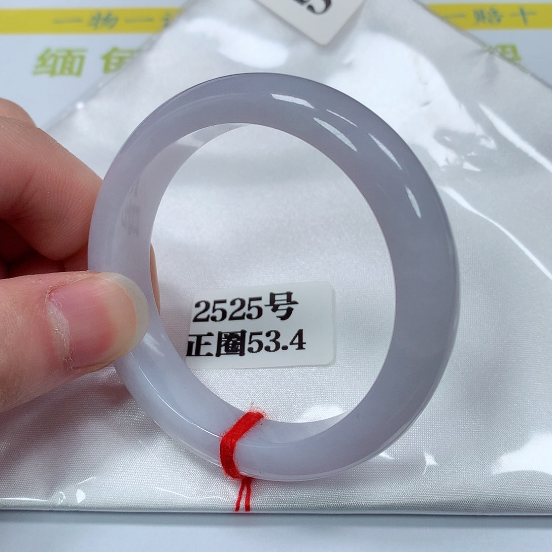 【闪购商品】翡翠手镯未镶嵌2525号