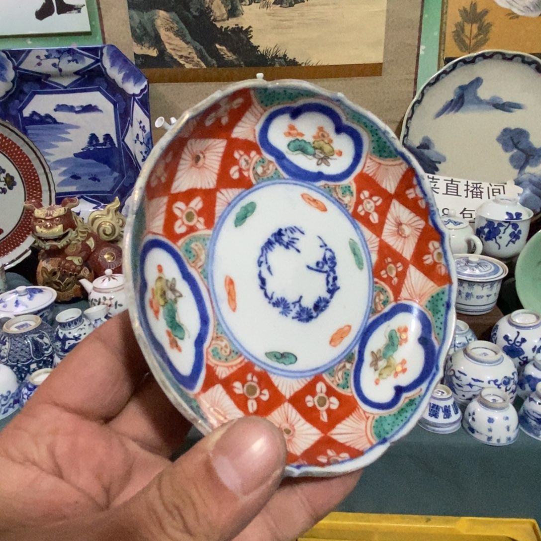 瓷片舶来瓷器满28包邮当日凑单