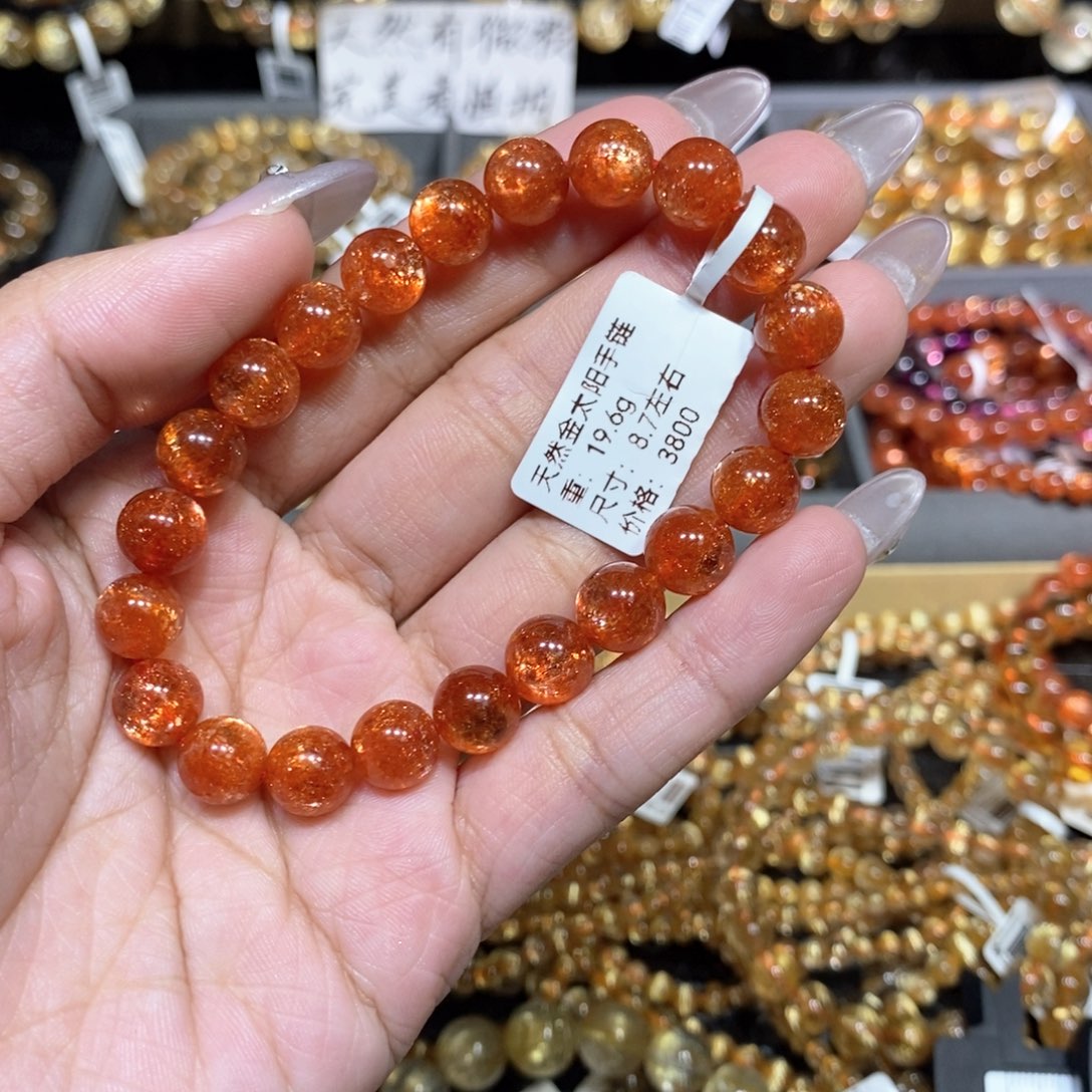 水晶手链未镶嵌荣****)芊