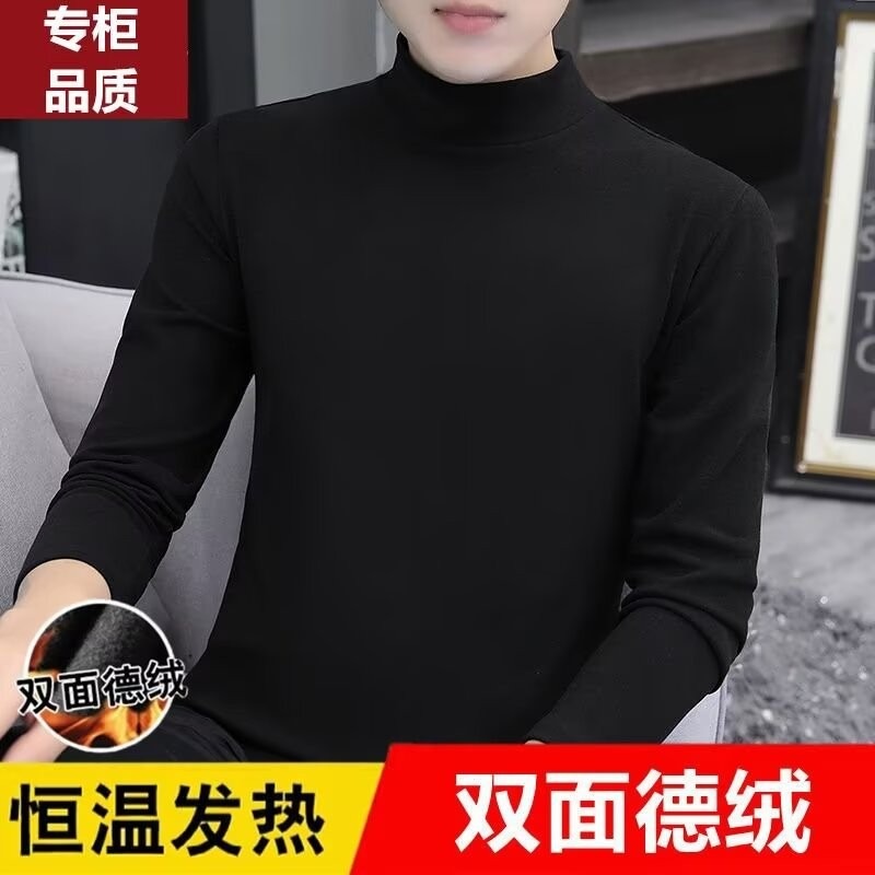 德绒保暖内衣男士加绒套装秋衣秋裤保暖上装抗菌发热秋冬内穿打底
