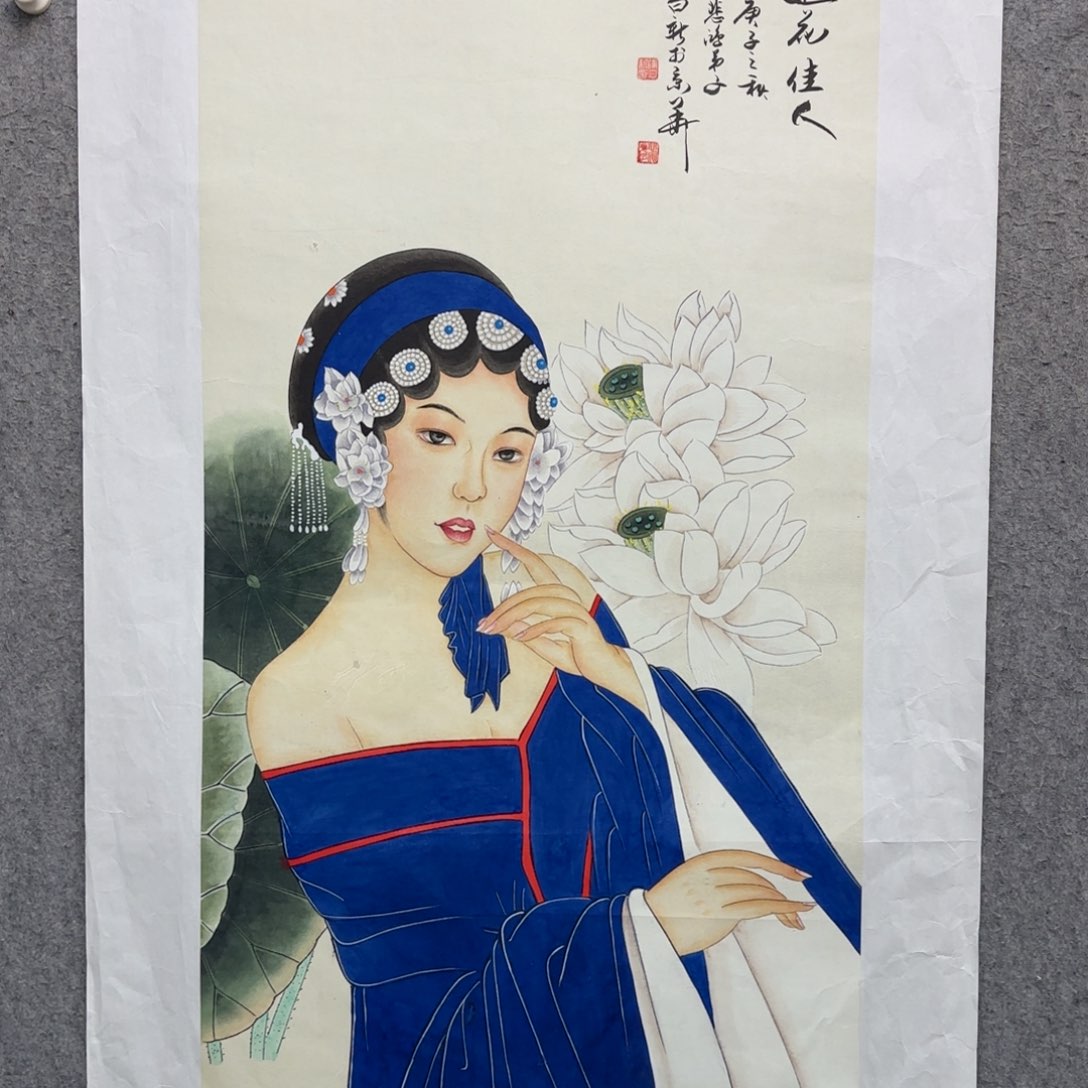 书法作品多次参加全国性