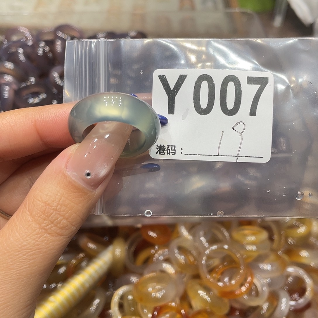 玛瑙/玉髓未镶嵌戒指007