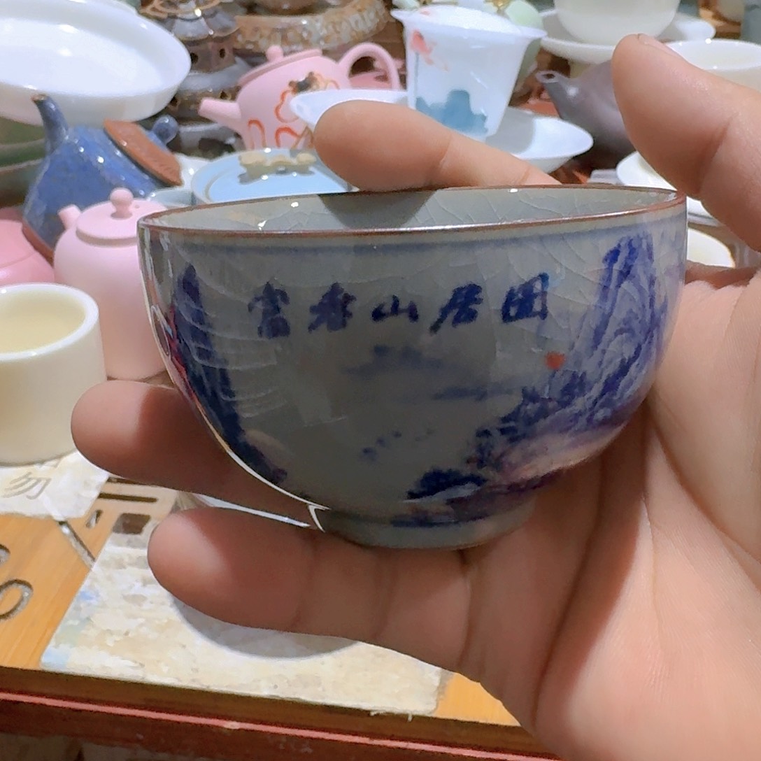 瑕疵茶具，介意勿拍