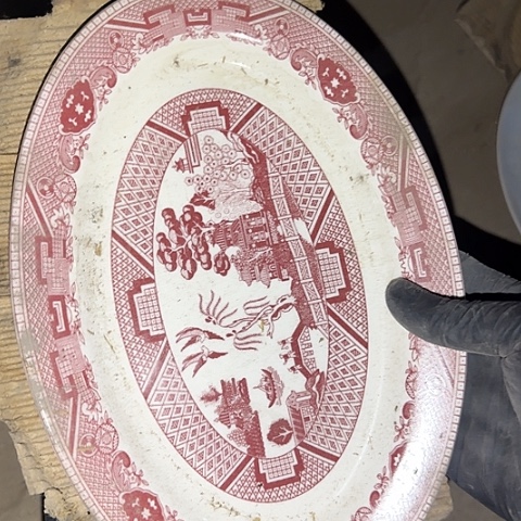 瓷片国营厂库存23.5厘米