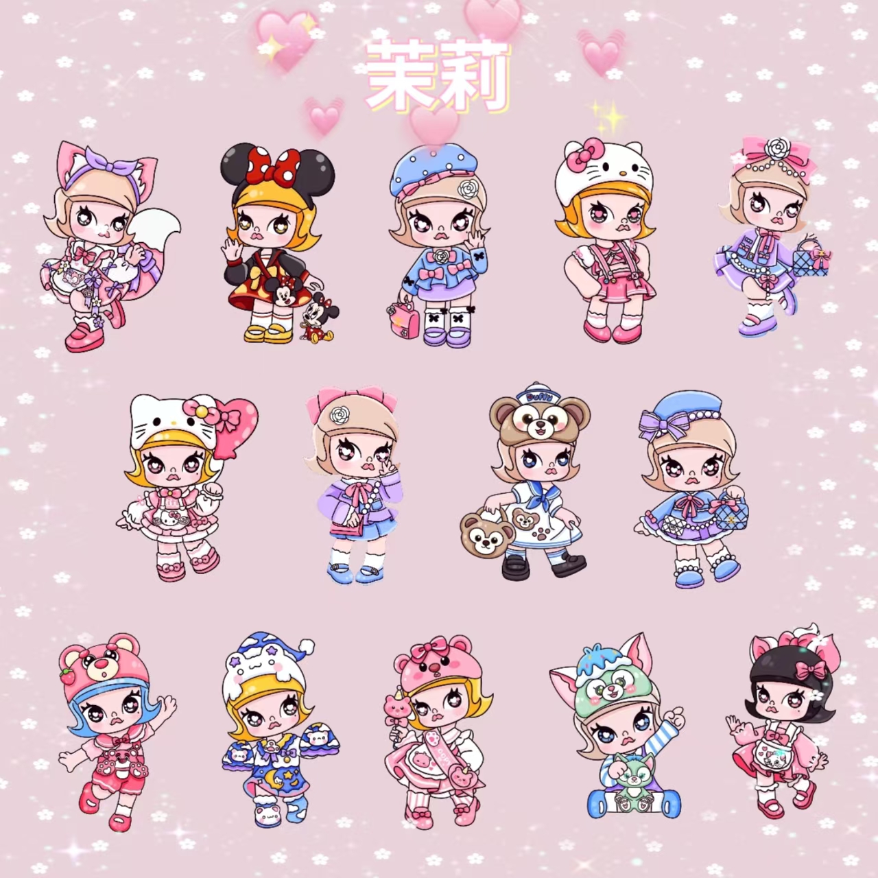 【选香】可爱卡通香薰片挂件车载香薰片持久留香除异味