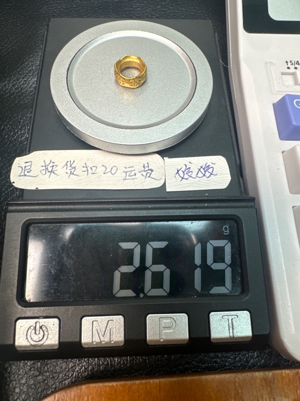 足金999足金配饰