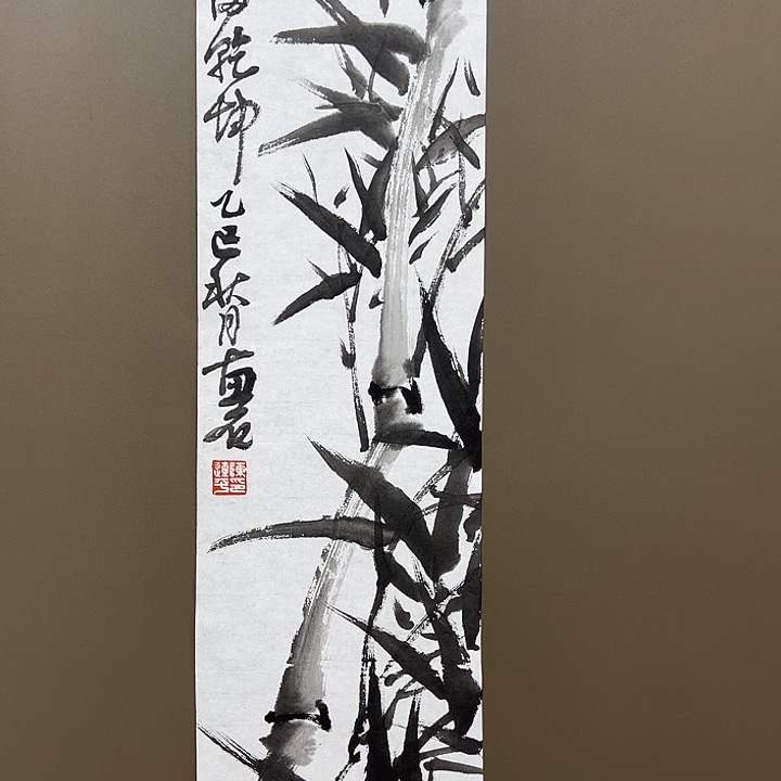 国画555555555555555555