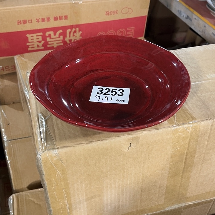 瓷微瑕外贸餐具3253