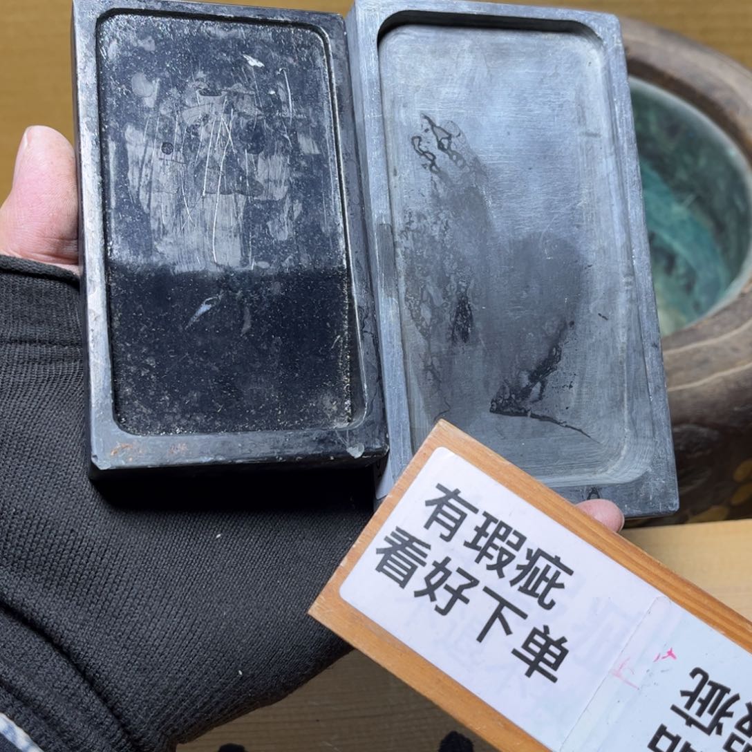 瓷片恭喜发财快乐开心