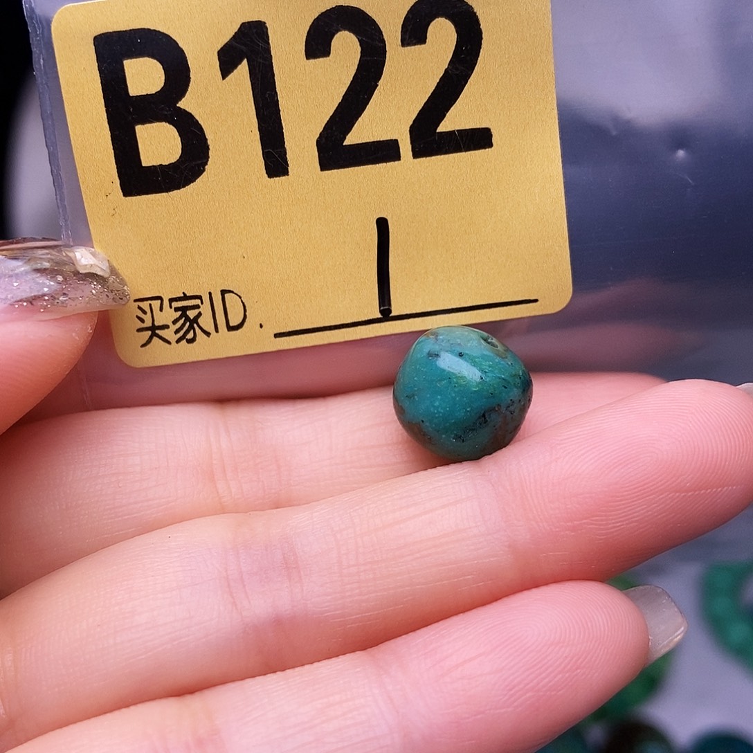 空竹十堰特色散珠