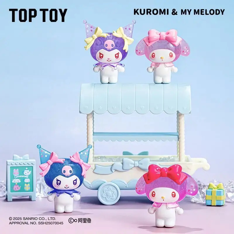 【TOPTOY】美乐蒂酷洛米MINI波子汽水系列萌粒（代拆）