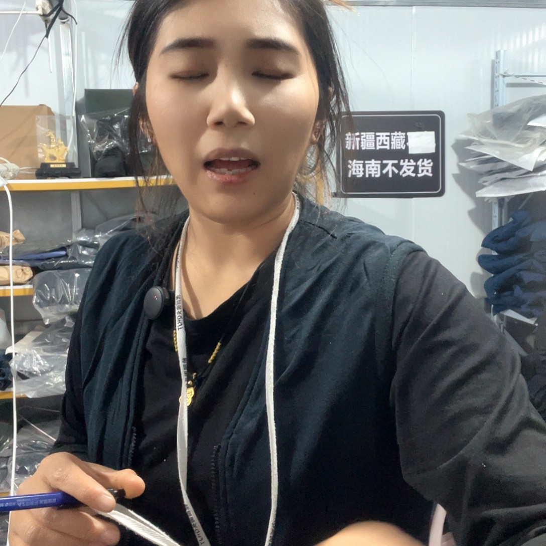 酒***仙170/96套装11111111